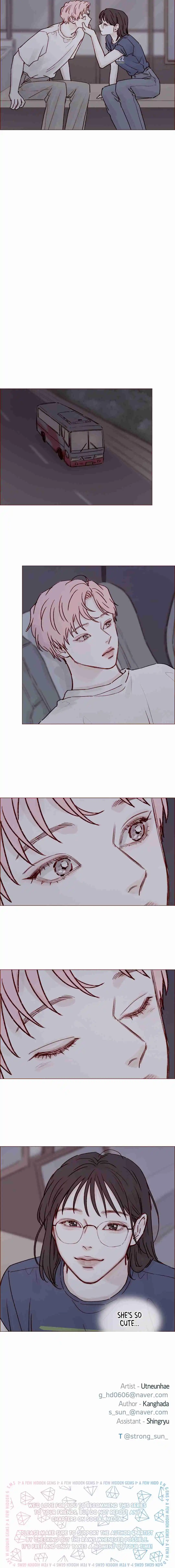 Hongshi Loves Me! 205