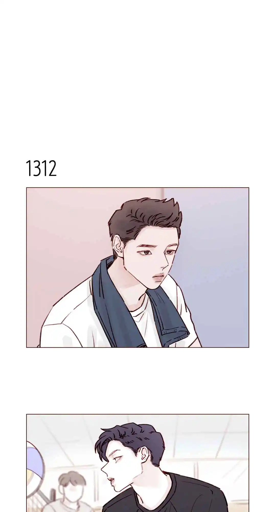 Hongshi Loves Me! 206