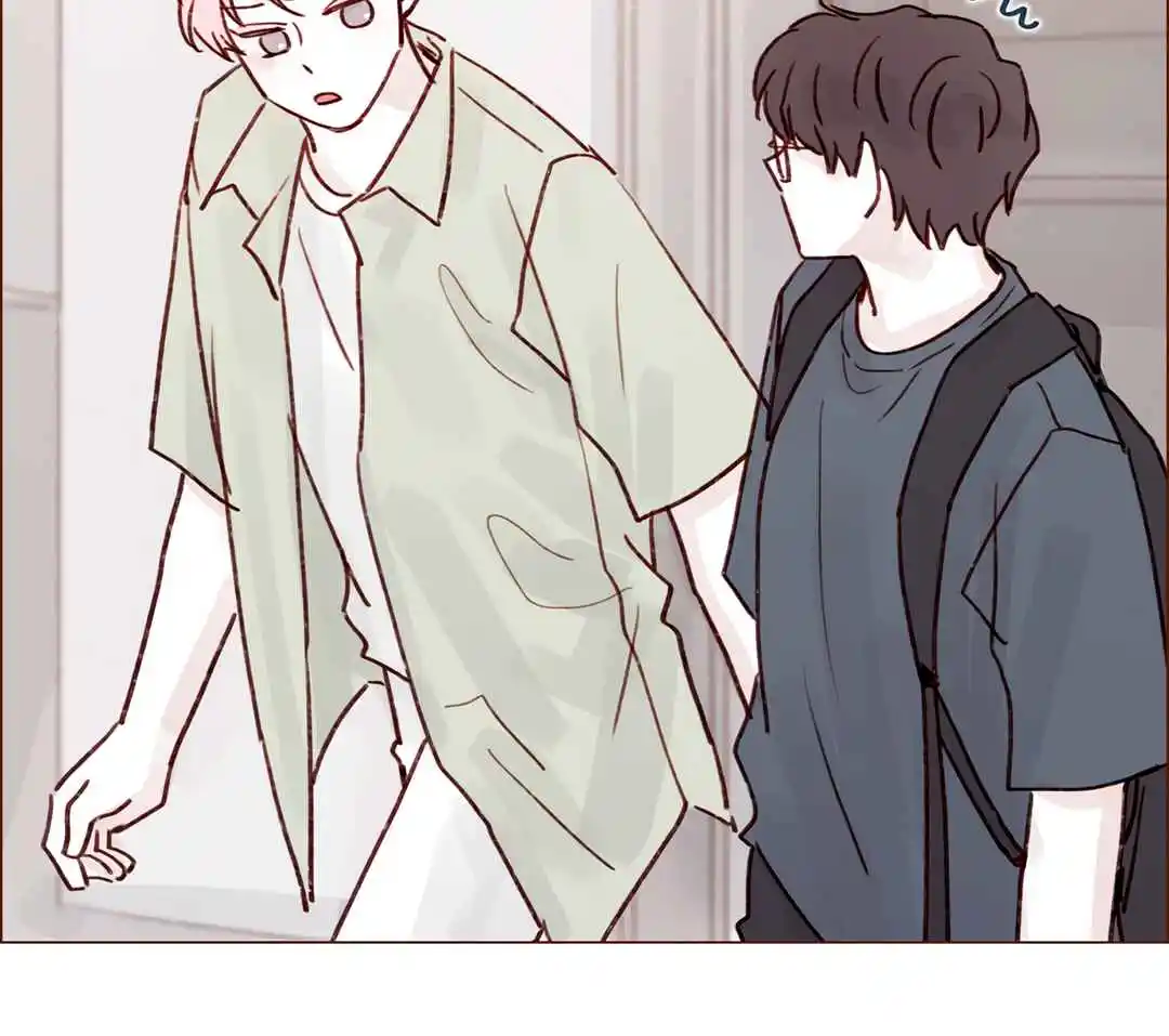 Hongshi Loves Me! 206