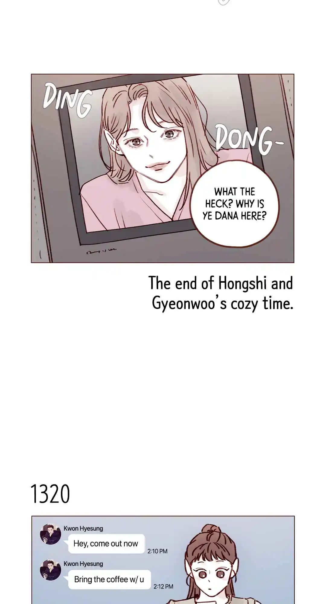 Hongshi Loves Me! 207