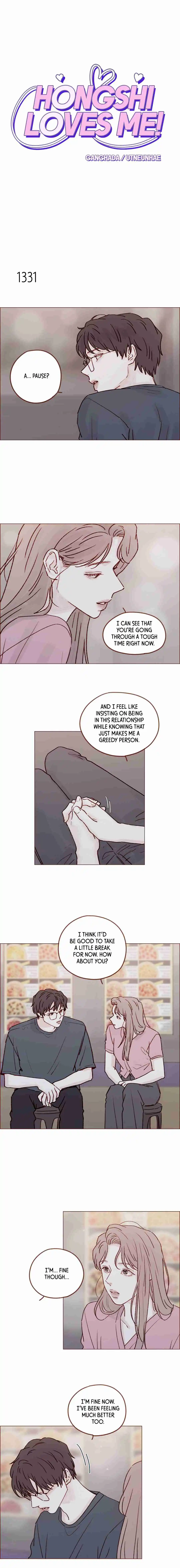 Hongshi Loves Me! 209