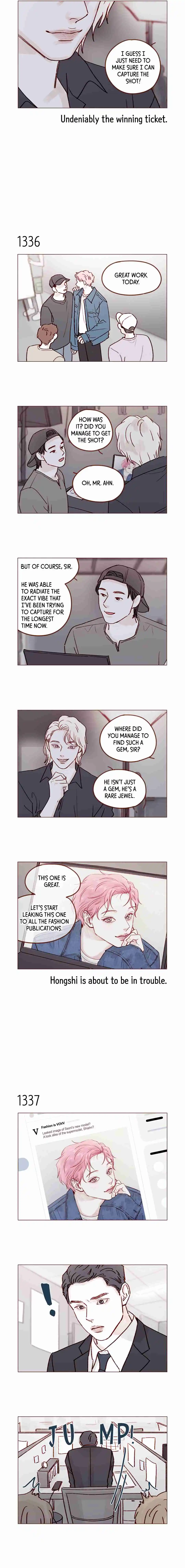 Hongshi Loves Me! 209