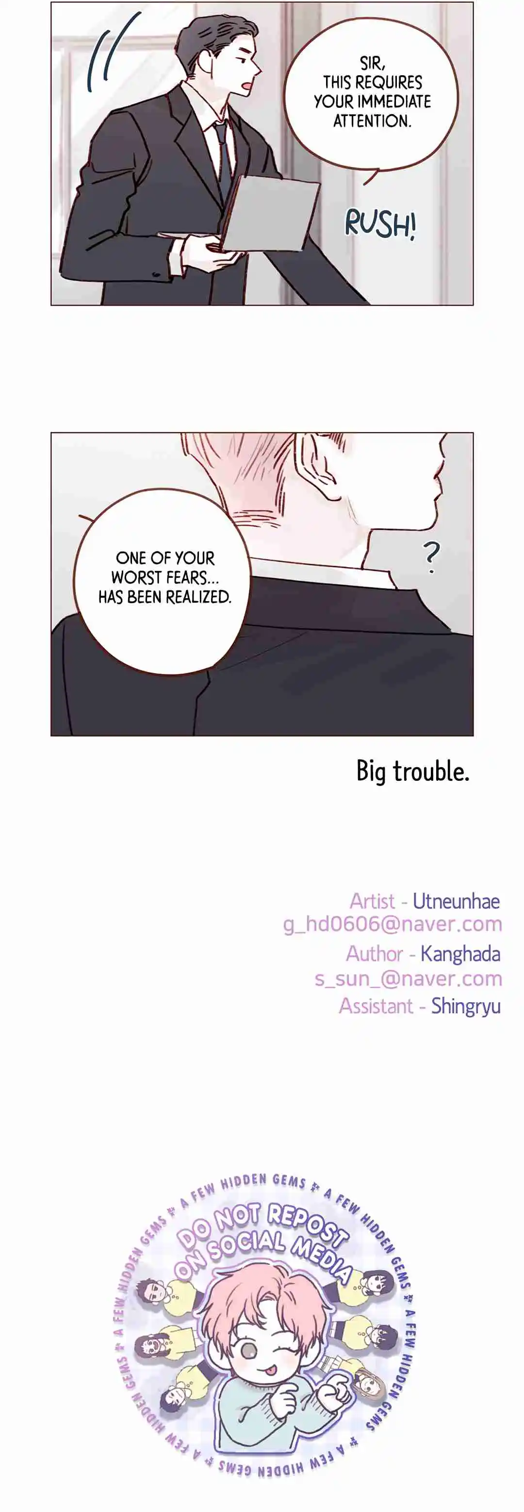 Hongshi Loves Me! 209