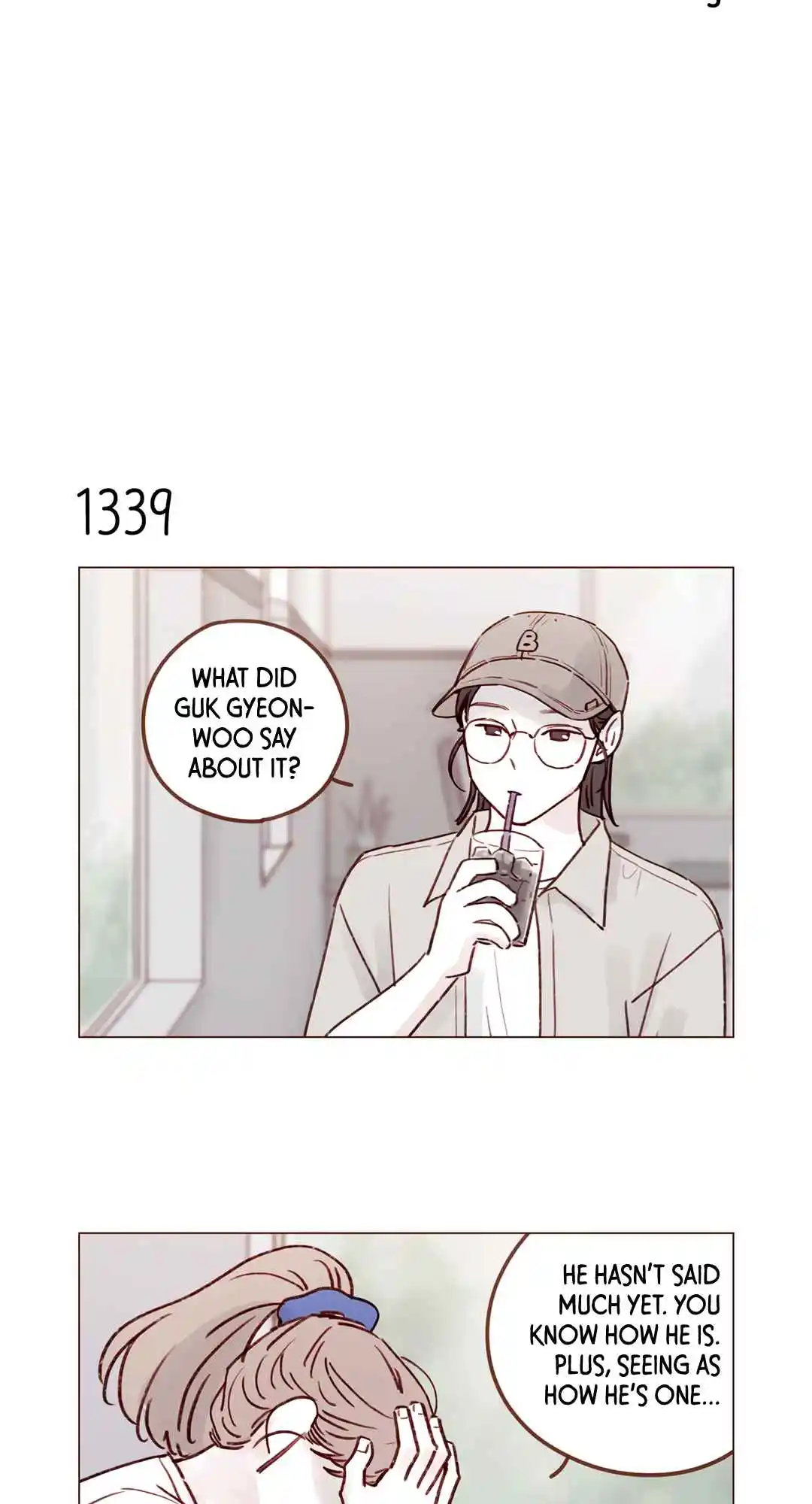 Hongshi Loves Me! 210