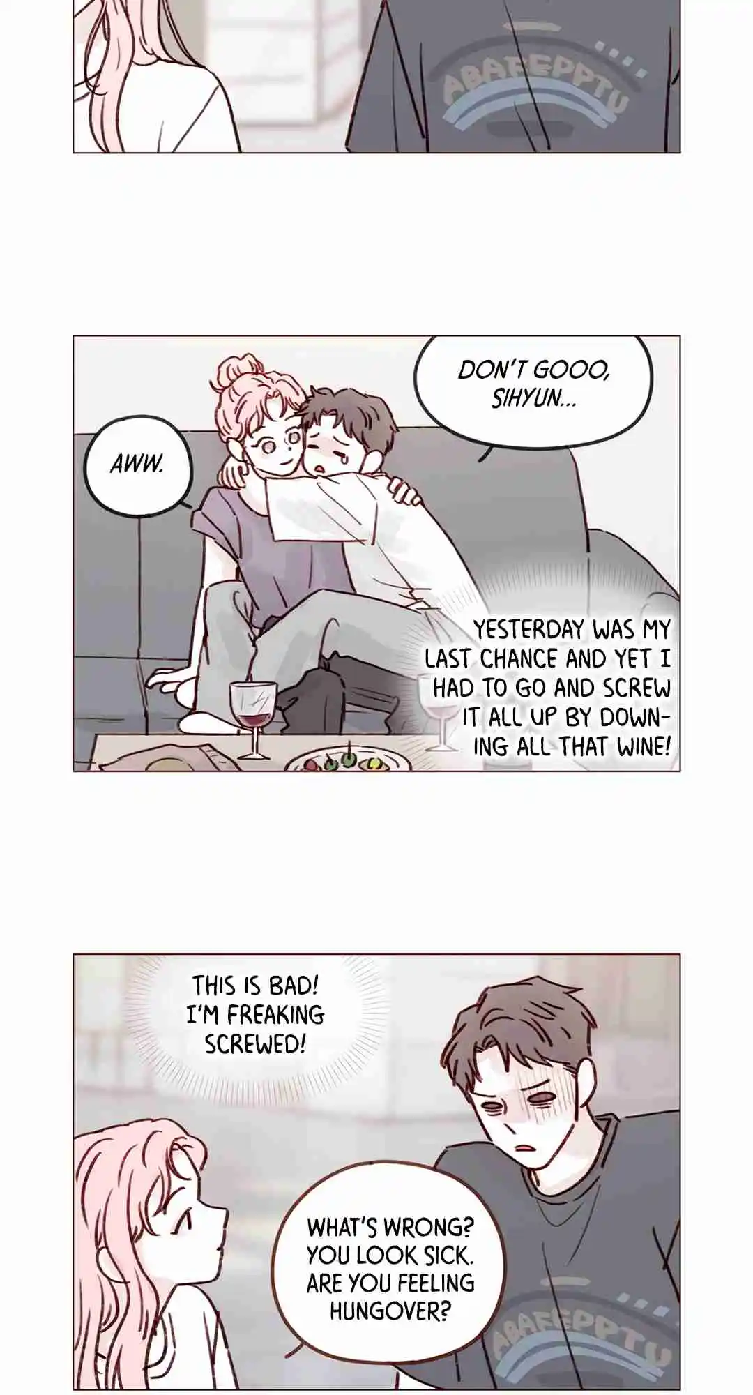 Hongshi Loves Me! 210