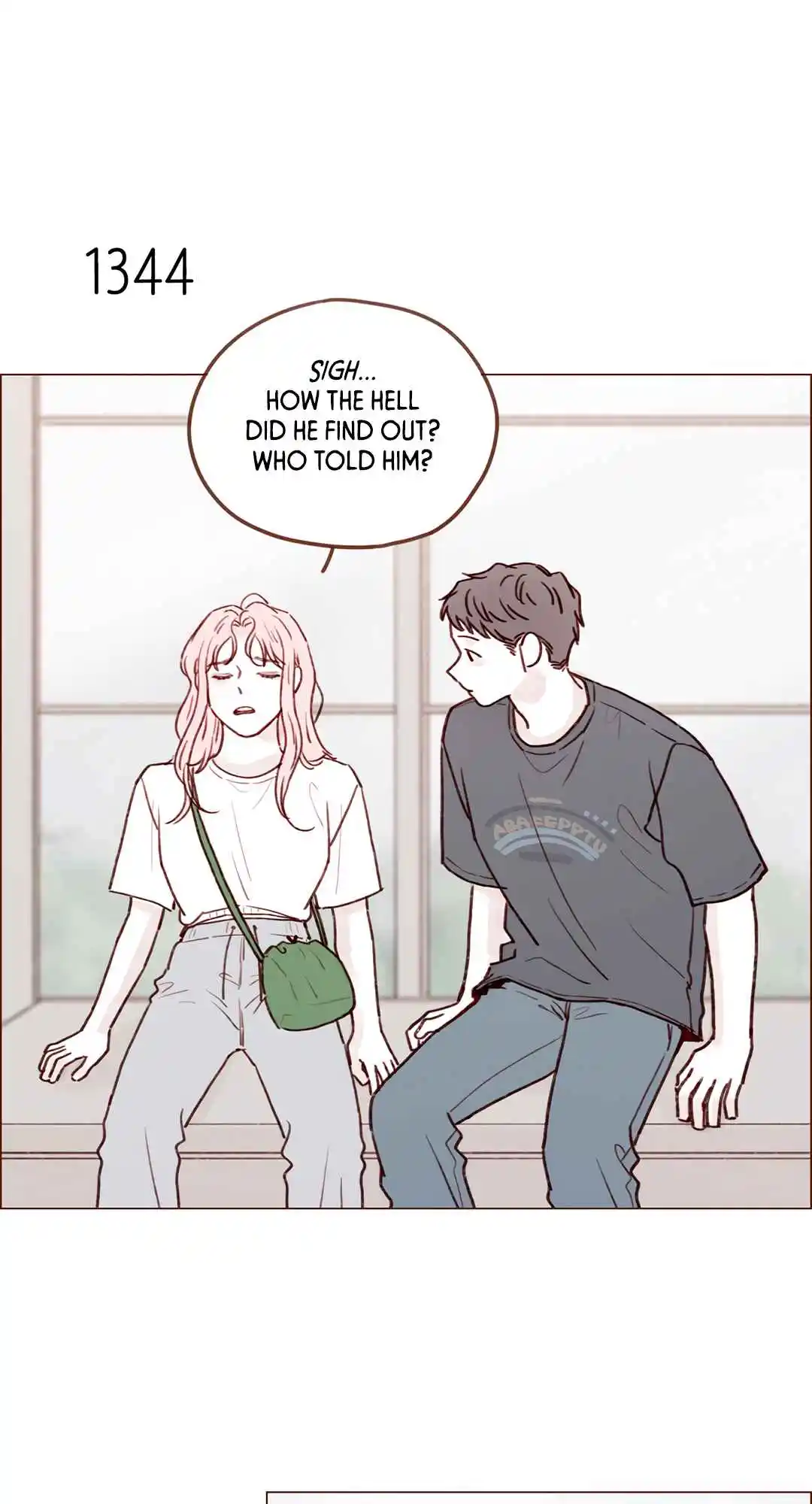 Hongshi Loves Me! 210