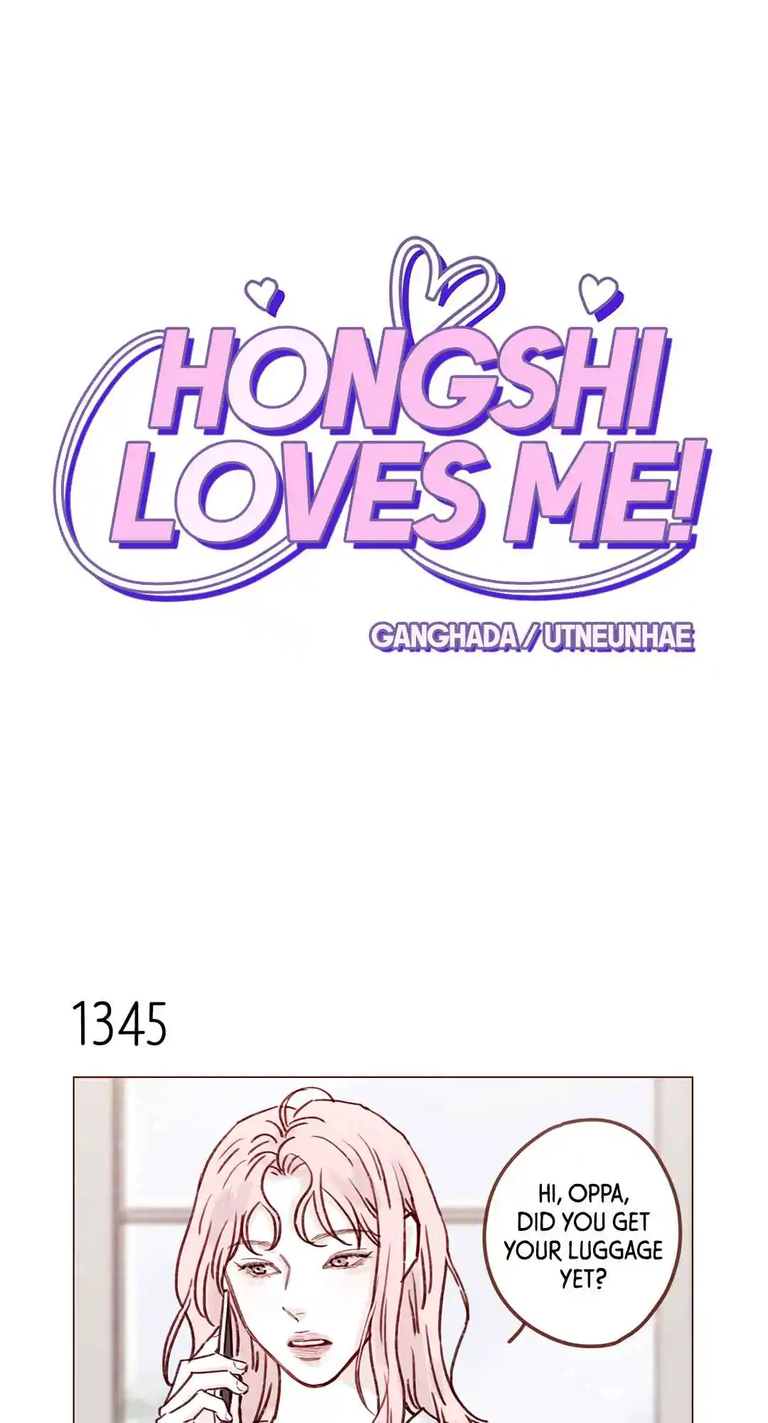 Hongshi Loves Me! 211
