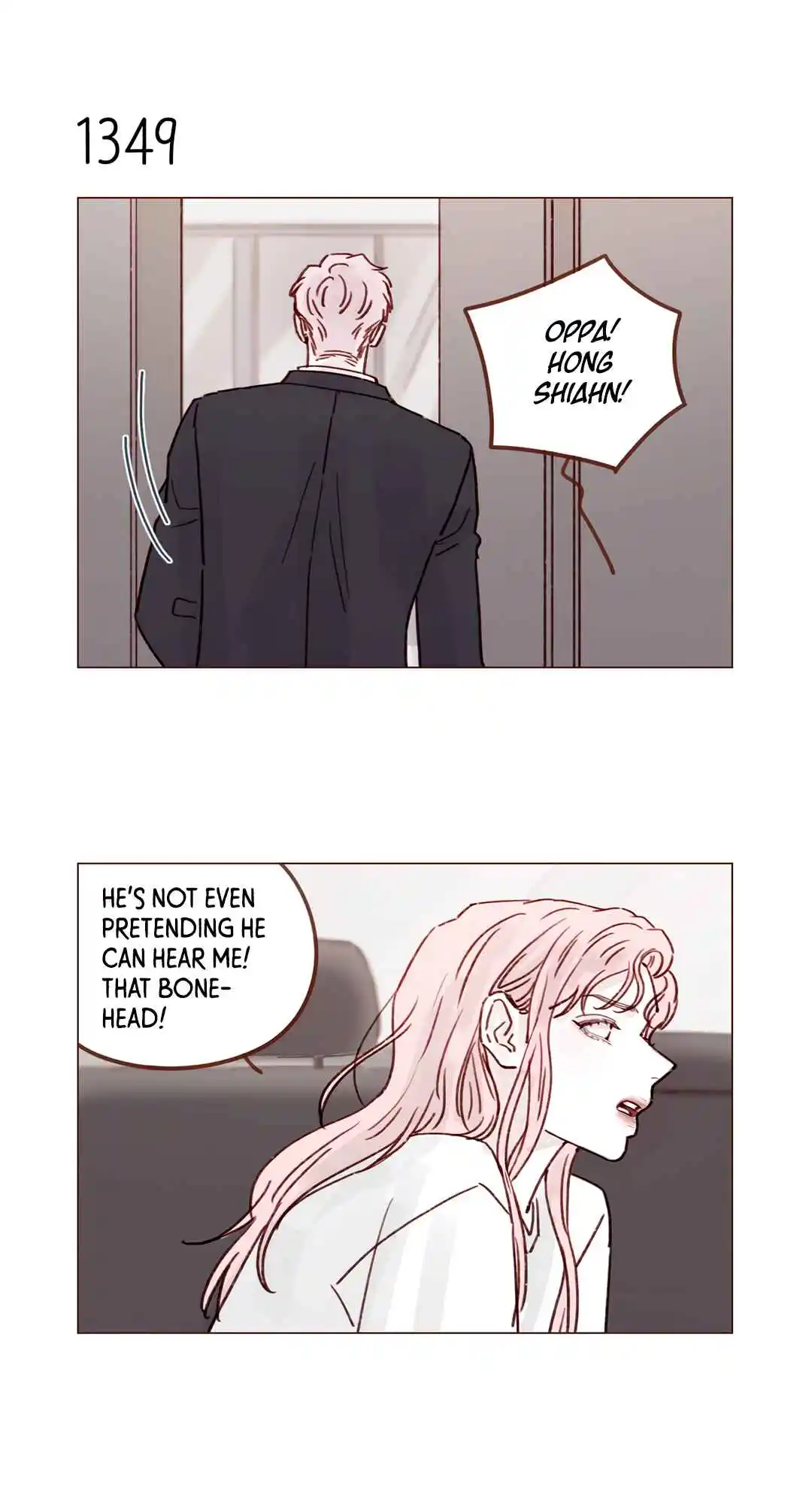 Hongshi Loves Me! 211