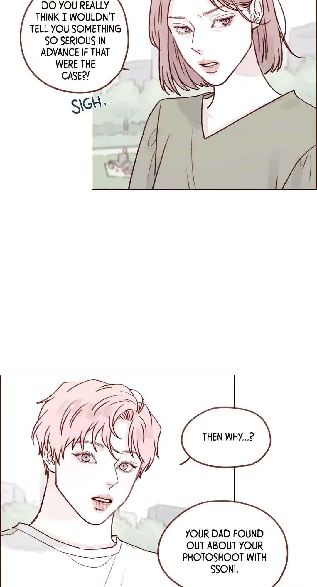 Hongshi Loves Me! 211