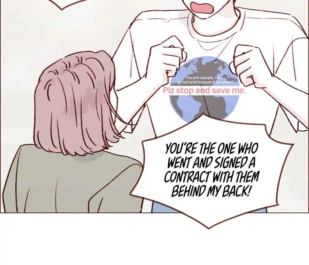 Hongshi Loves Me! 211