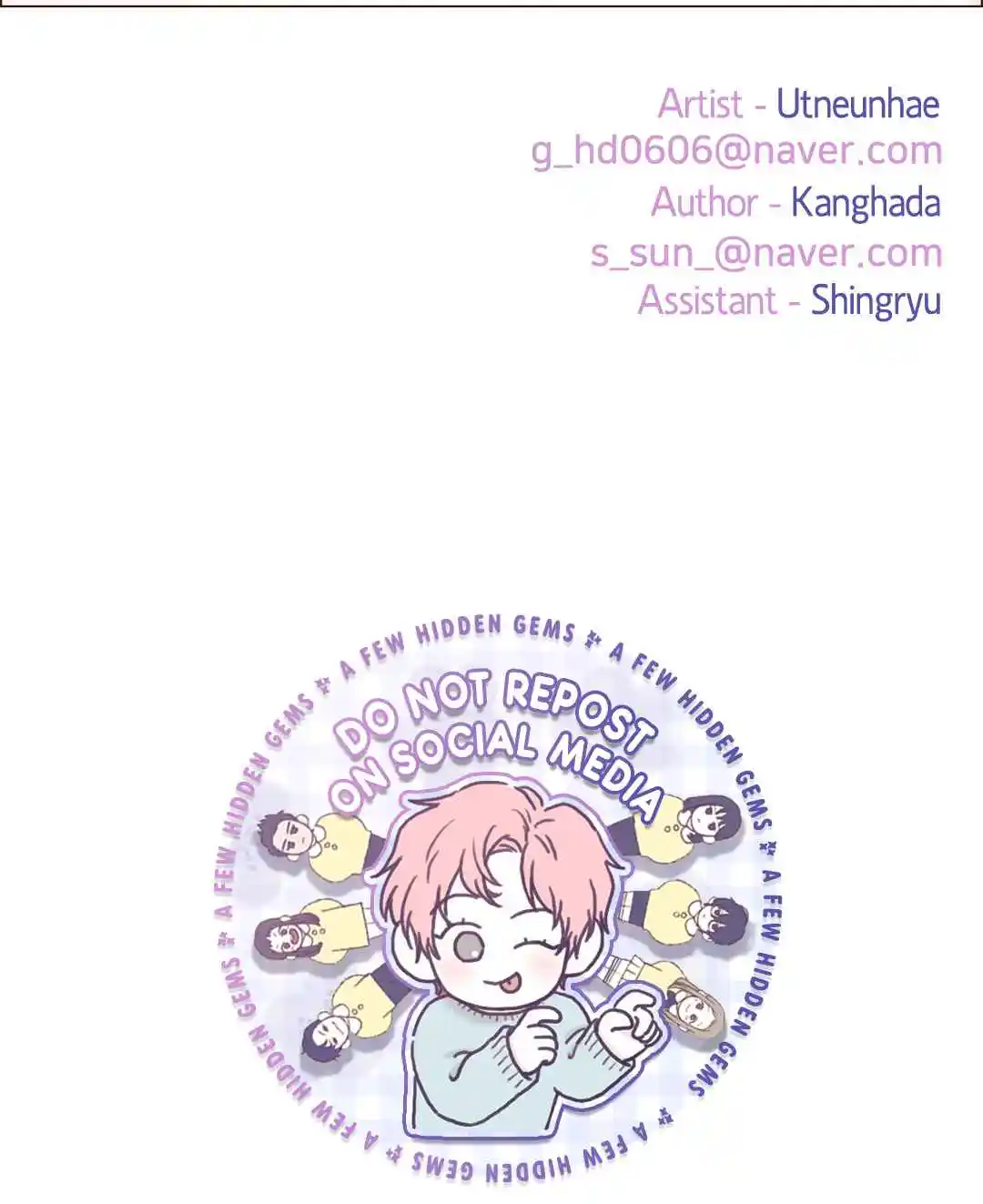 Hongshi Loves Me! 211