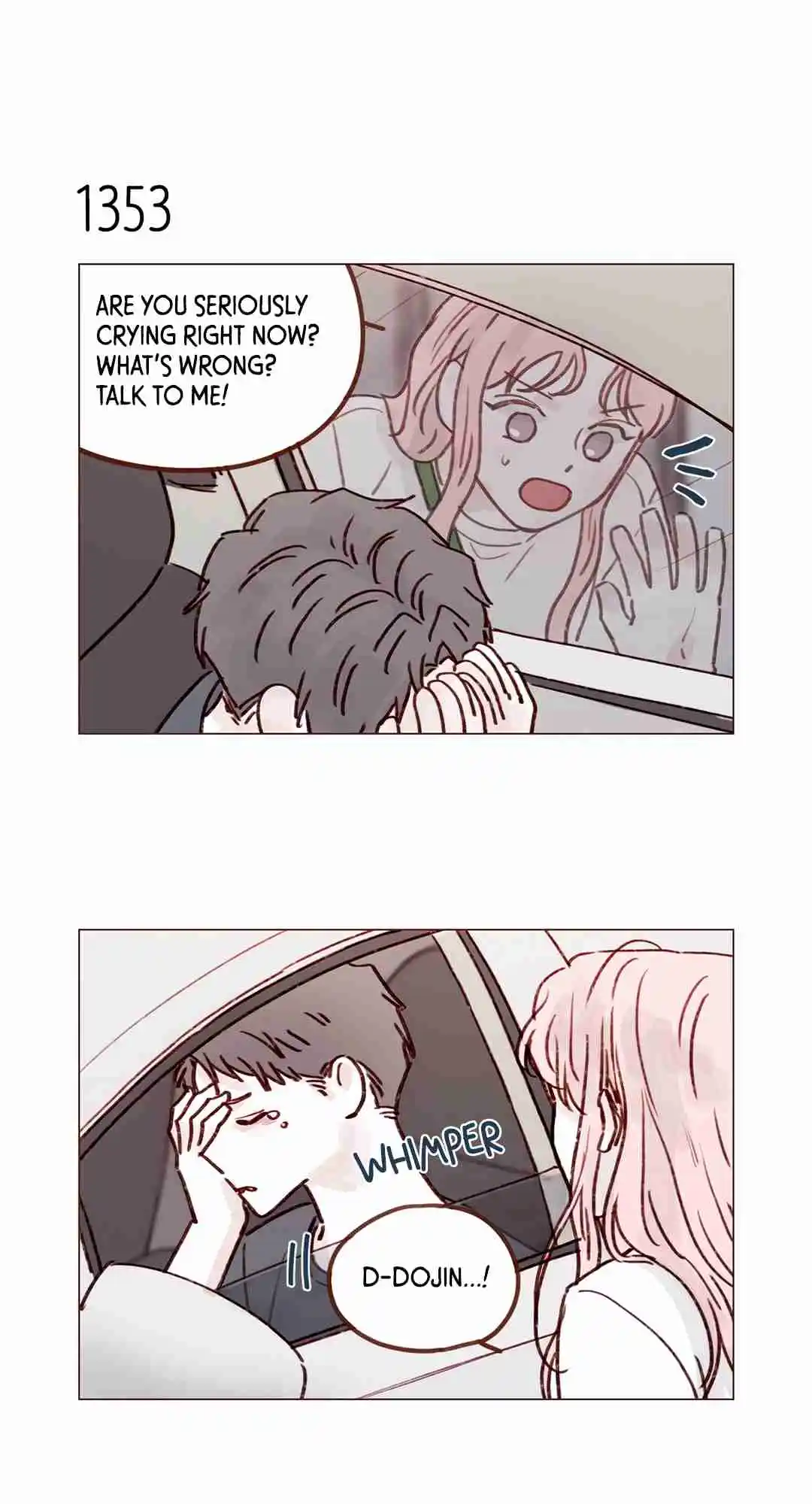 Hongshi Loves Me! 212