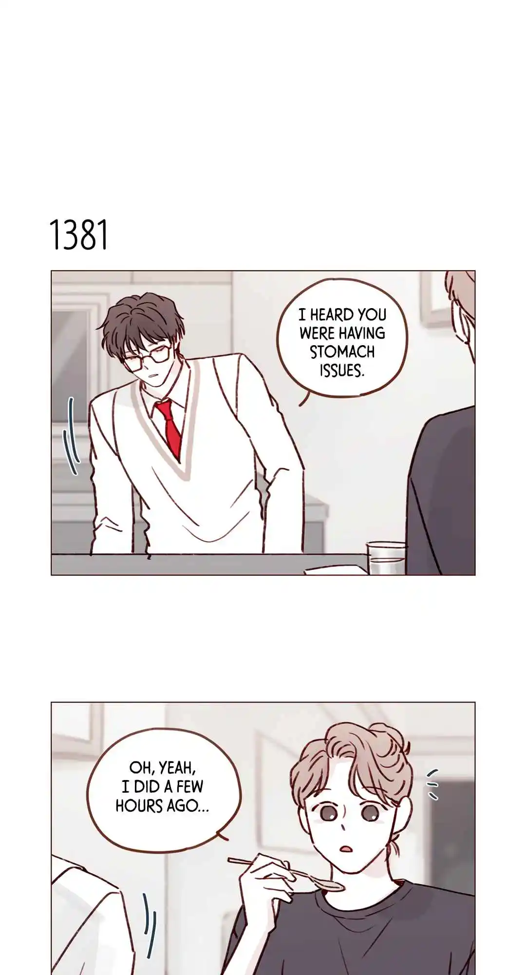 Hongshi Loves Me! 216