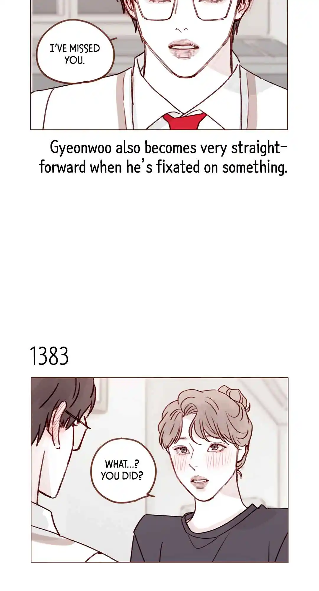 Hongshi Loves Me! 216