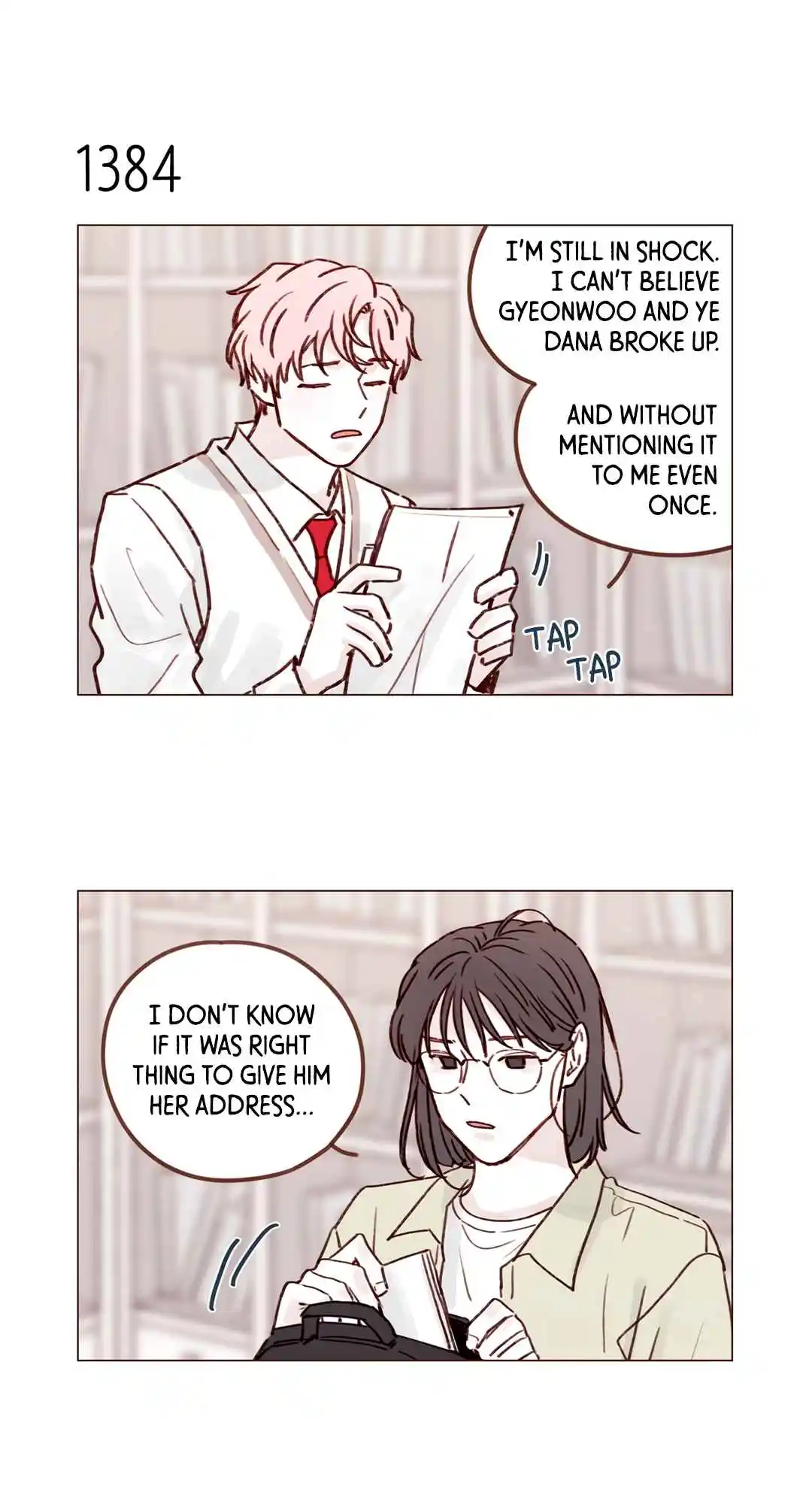 Hongshi Loves Me! 216