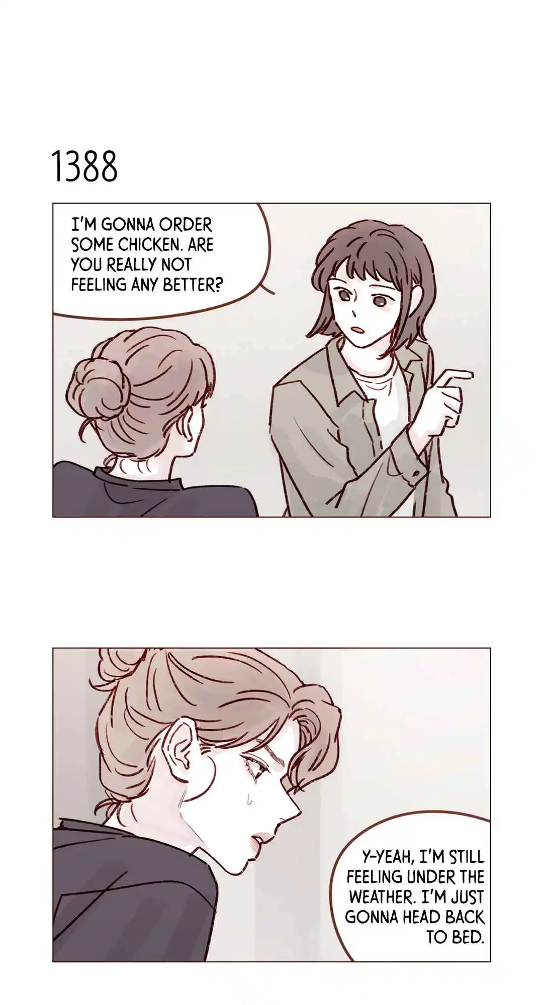 Hongshi Loves Me! 217