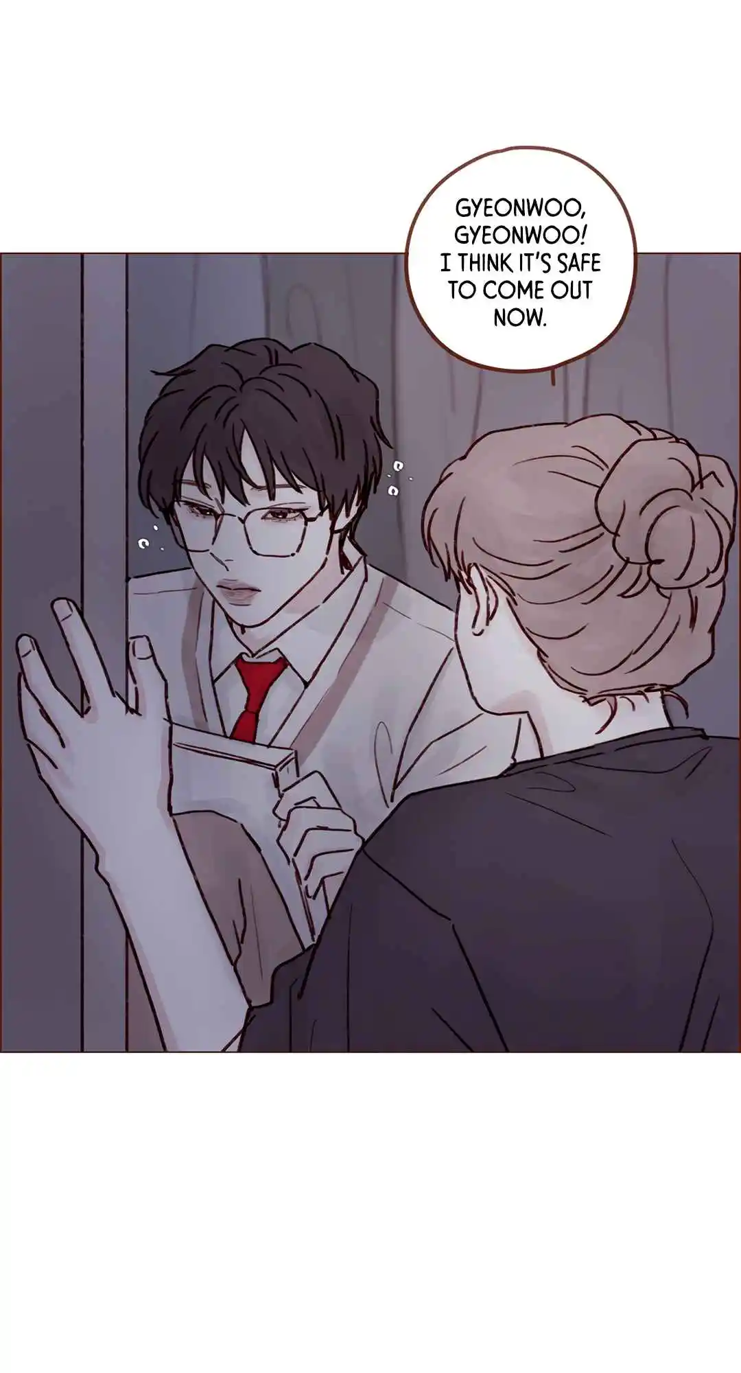 Hongshi Loves Me! 217