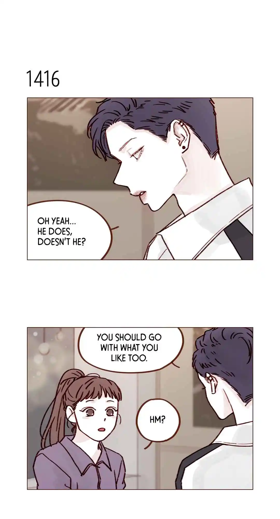 Hongshi Loves Me! 221