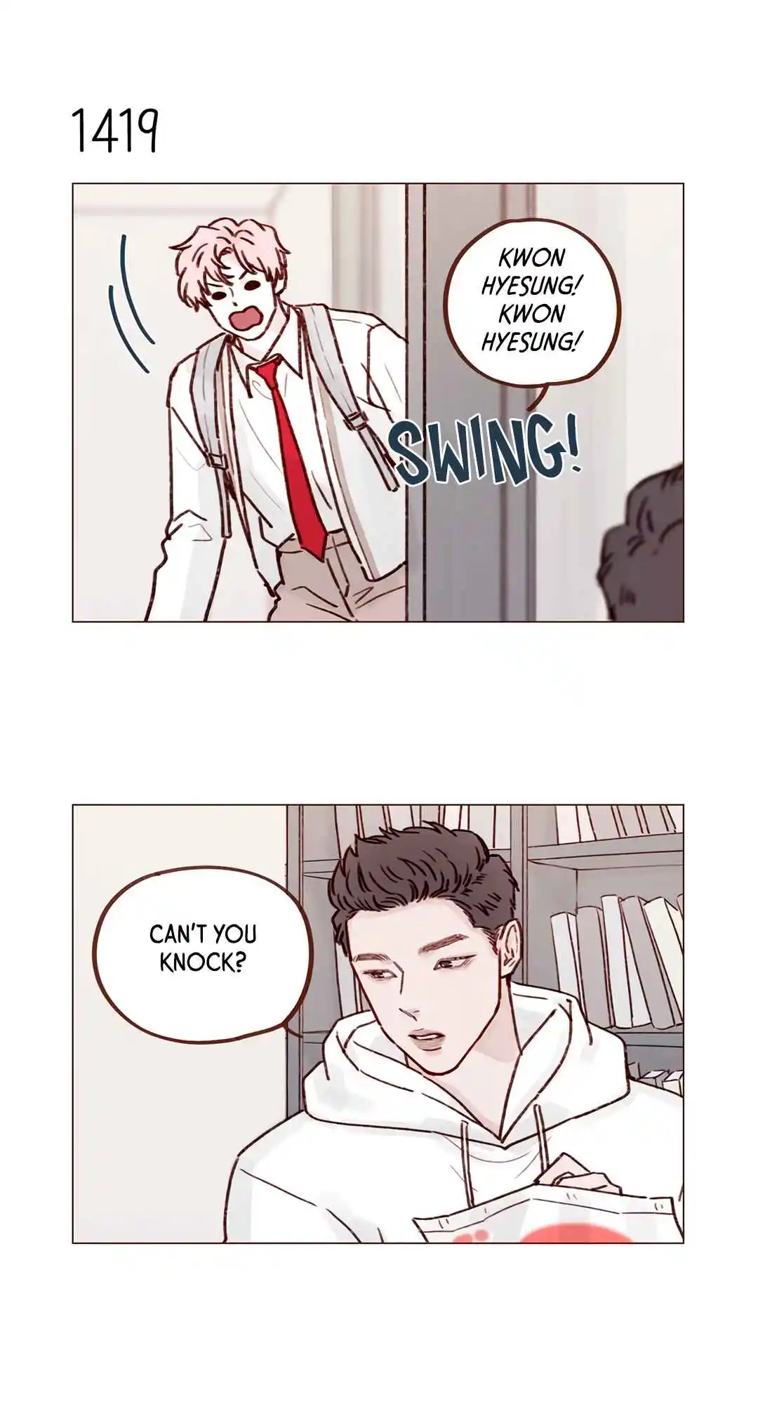 Hongshi Loves Me! 221