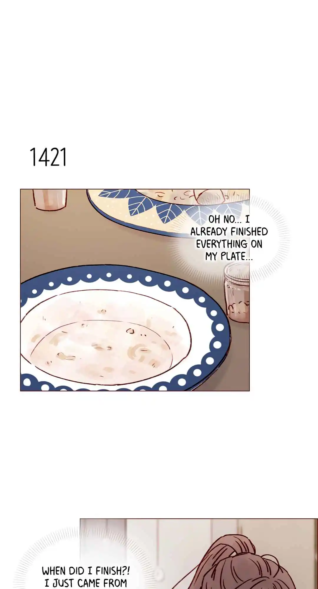 Hongshi Loves Me! 221