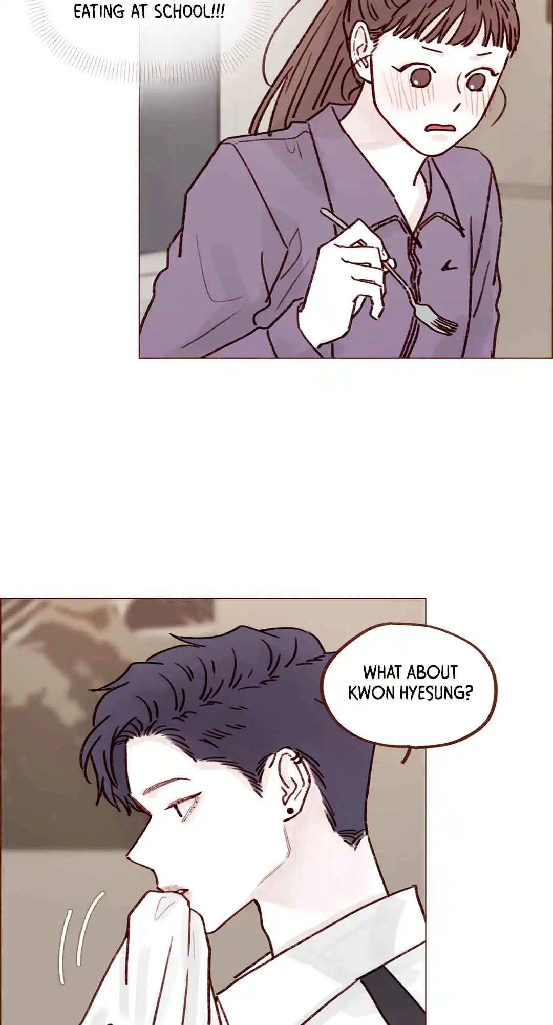 Hongshi Loves Me! 221