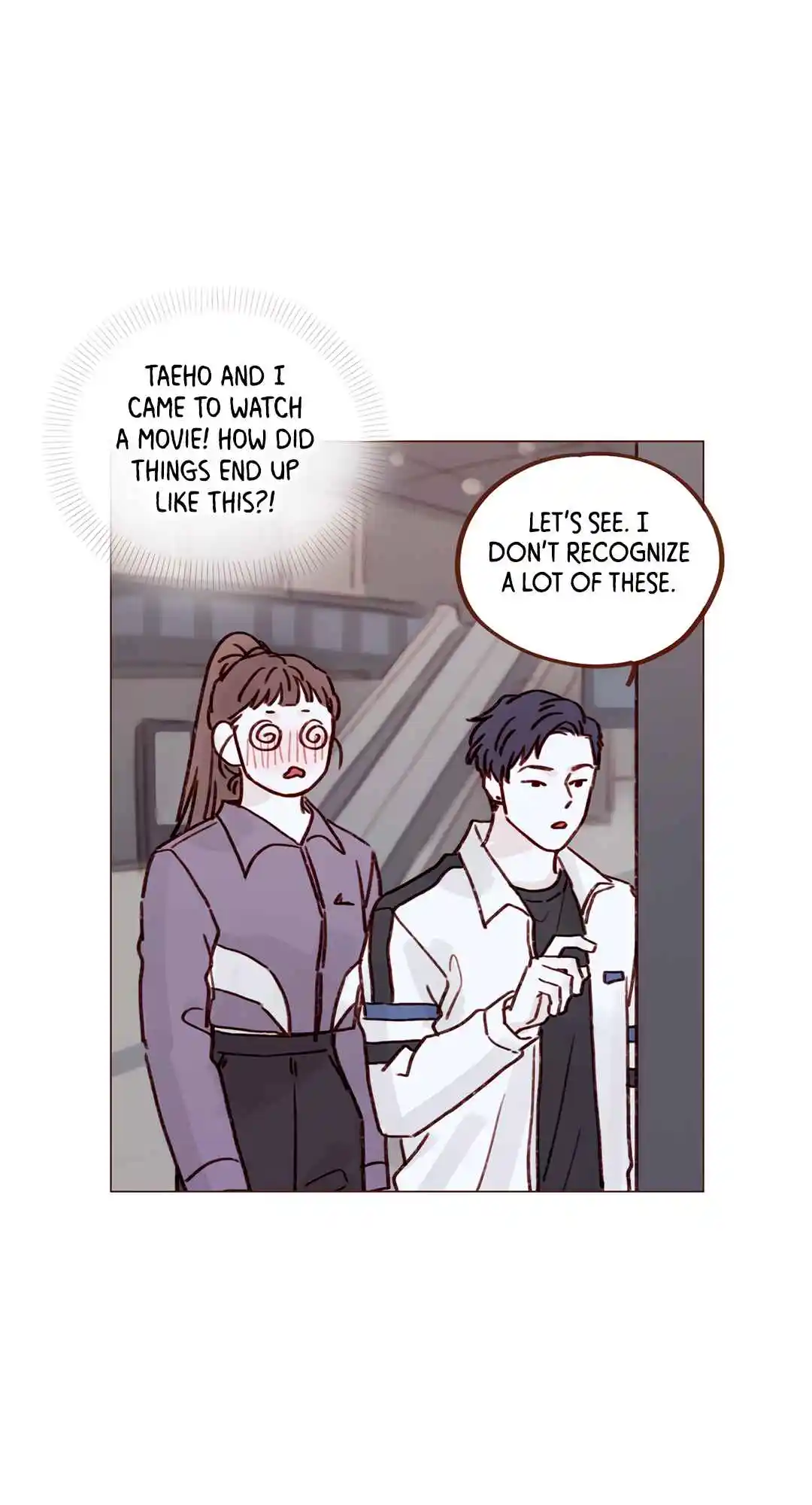 Hongshi Loves Me! 221