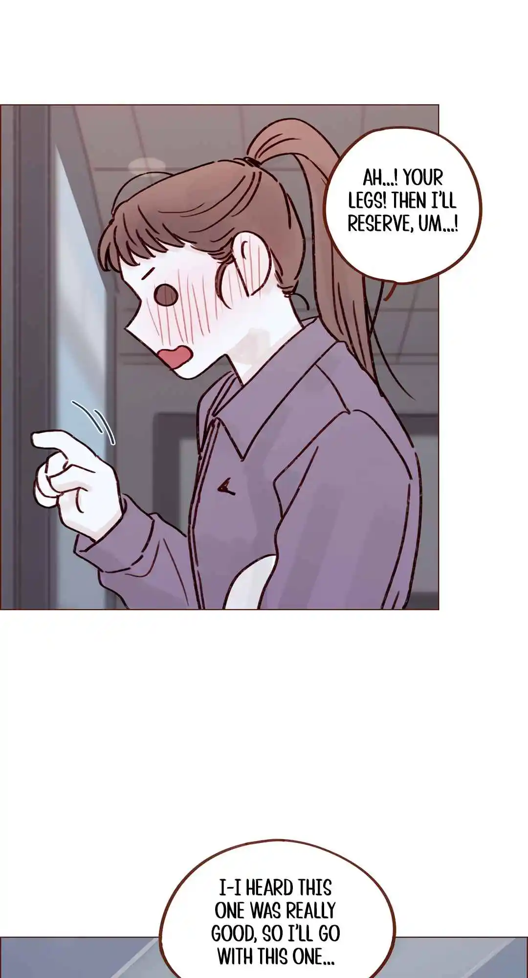 Hongshi Loves Me! 221