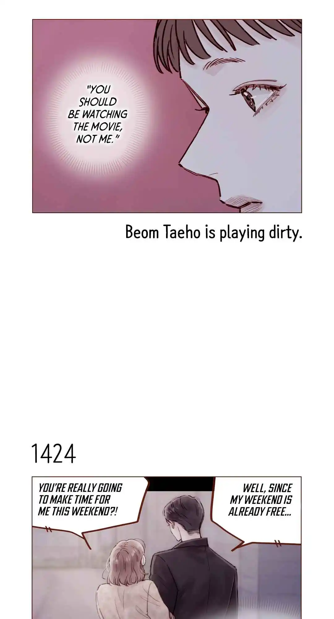 Hongshi Loves Me! 222