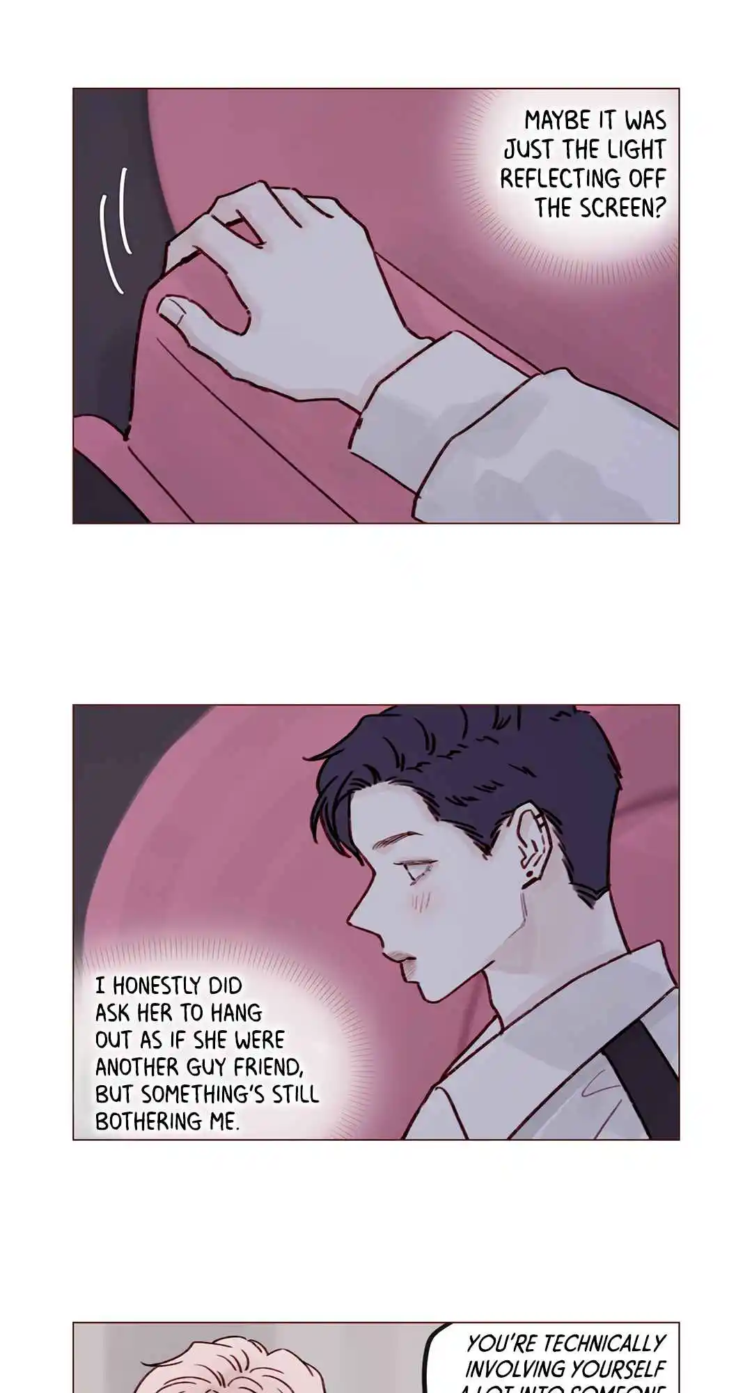 Hongshi Loves Me! 222