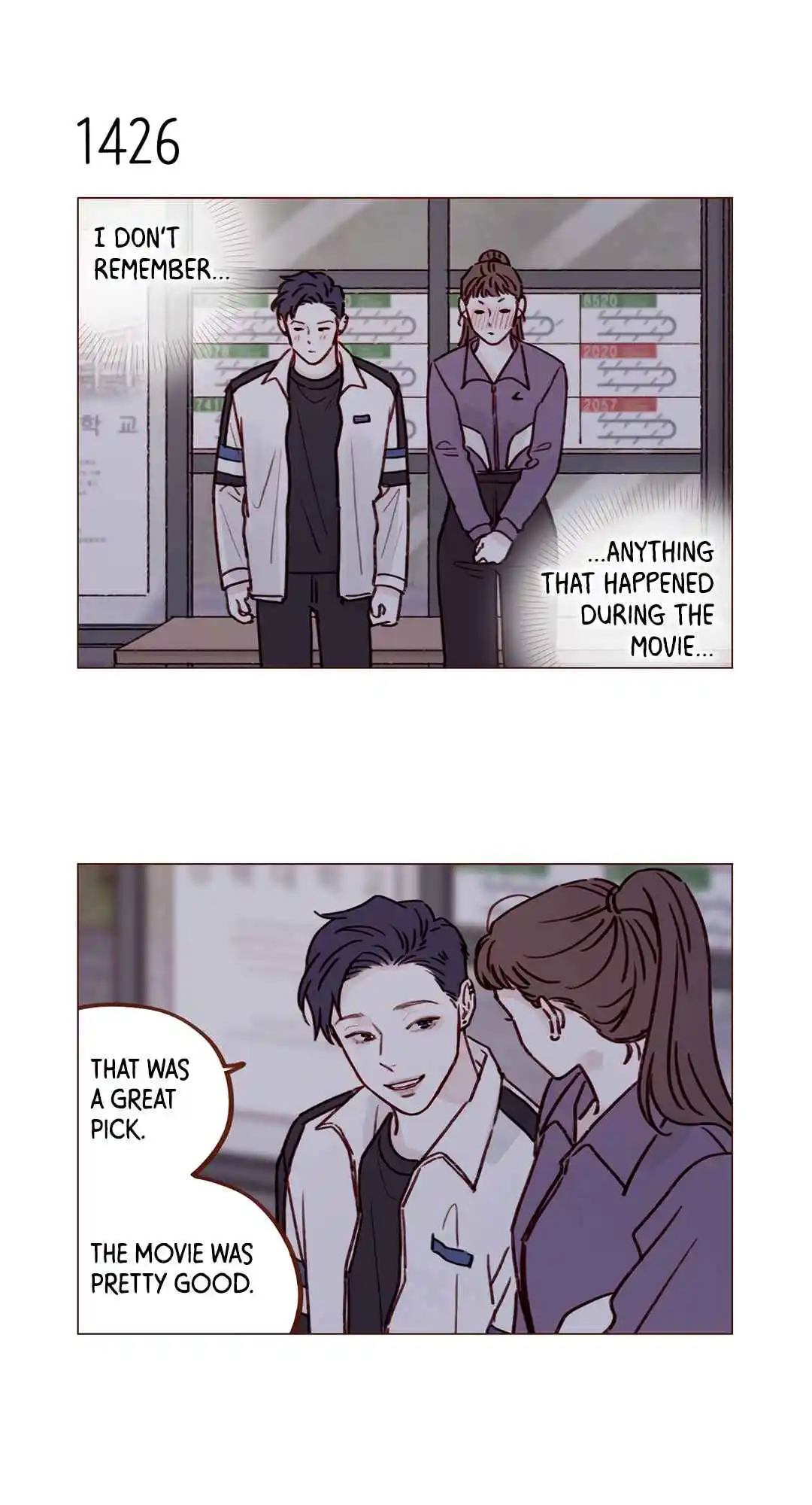 Hongshi Loves Me! 222