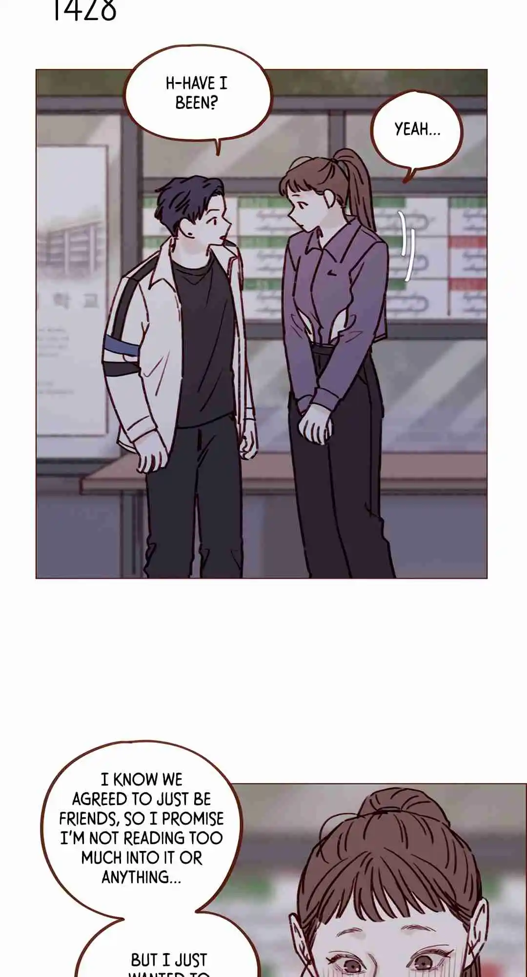 Hongshi Loves Me! 222