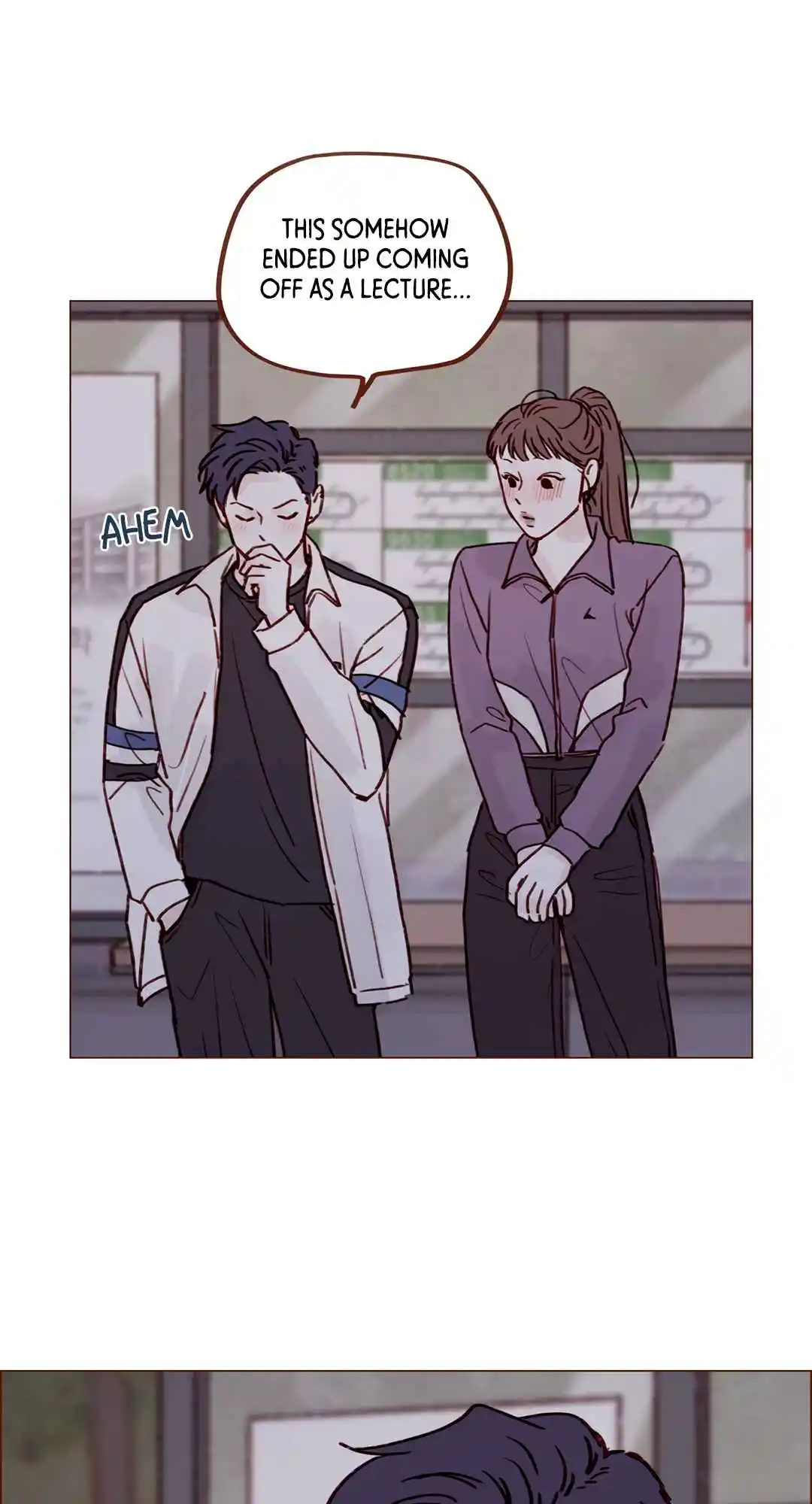 Hongshi Loves Me! 222