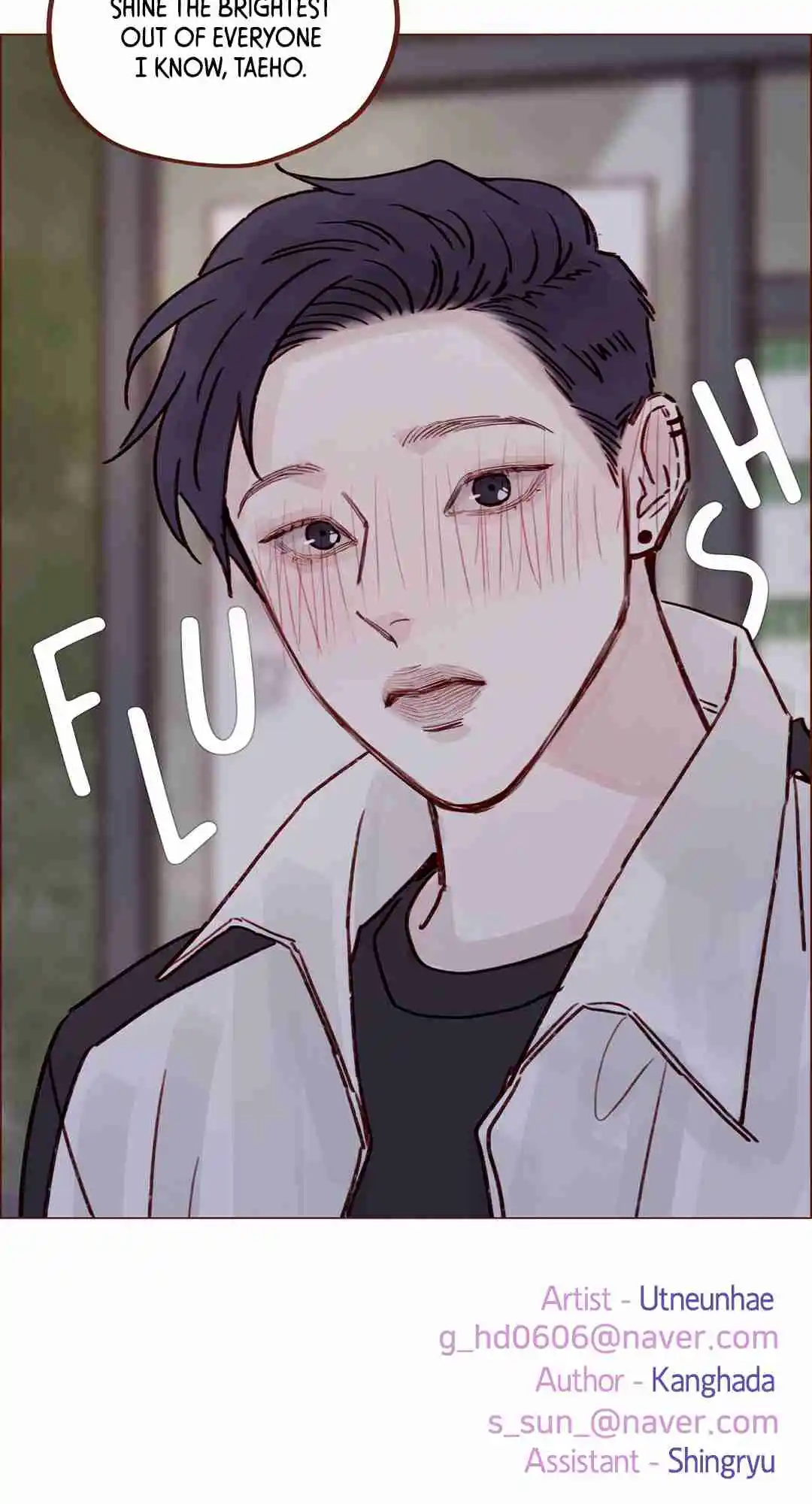 Hongshi Loves Me! 222