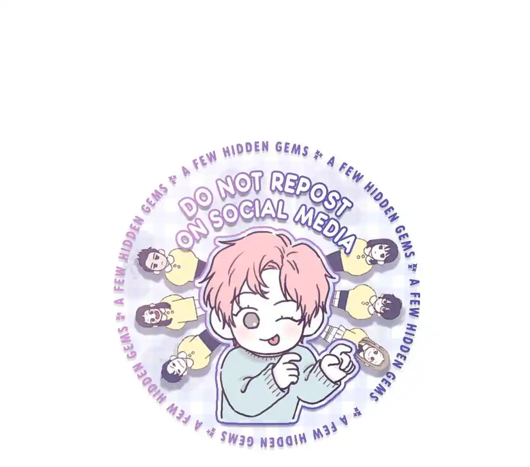 Hongshi Loves Me! 222