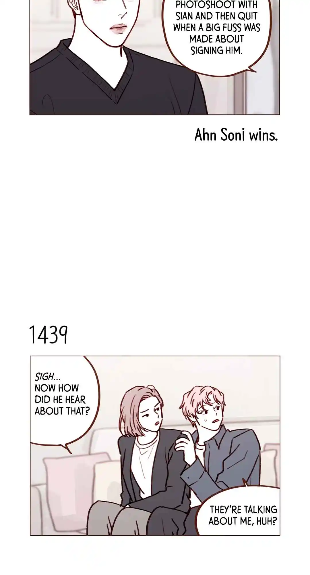 Hongshi Loves Me! 224