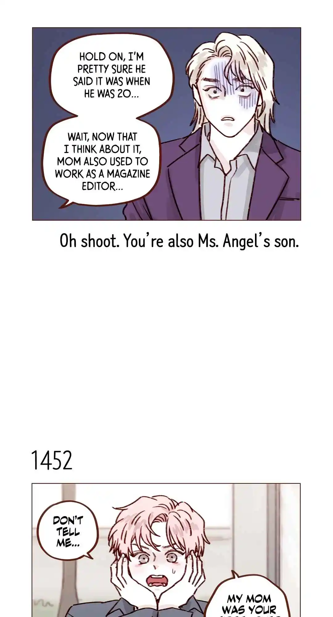 Hongshi Loves Me! 226