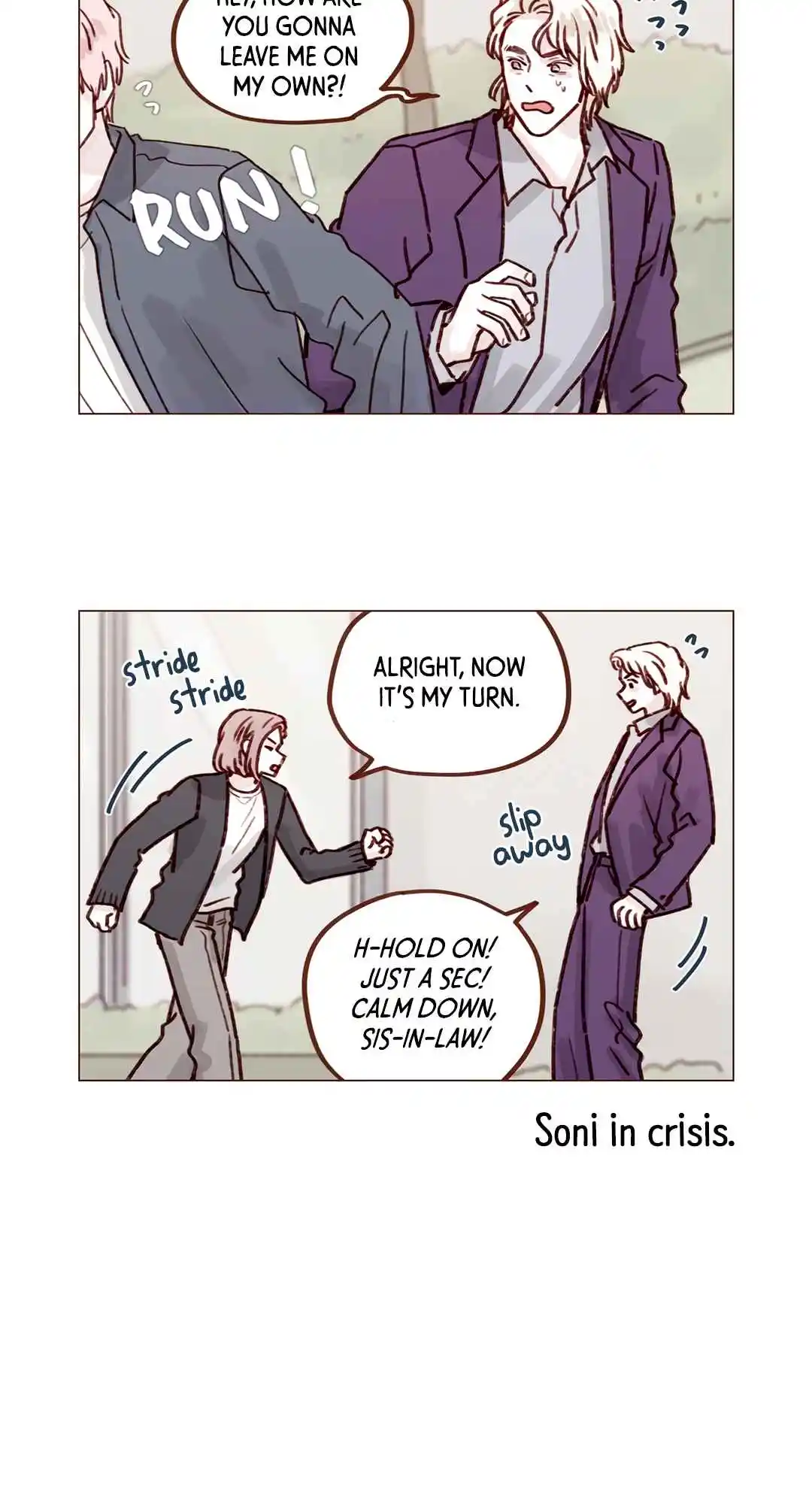 Hongshi Loves Me! 226