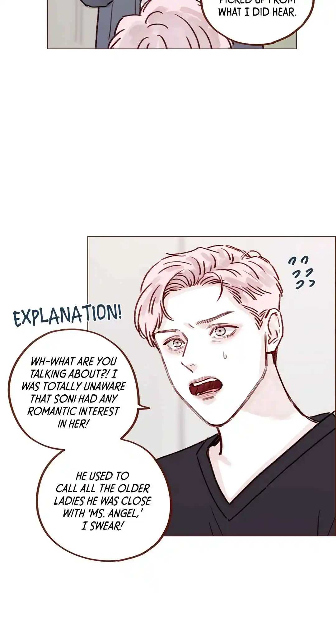 Hongshi Loves Me! 226