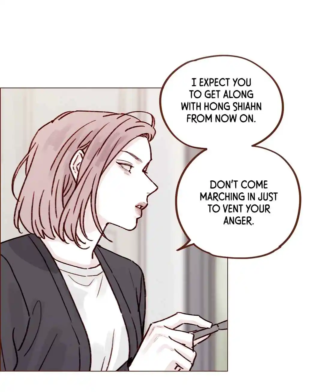 Hongshi Loves Me! 226