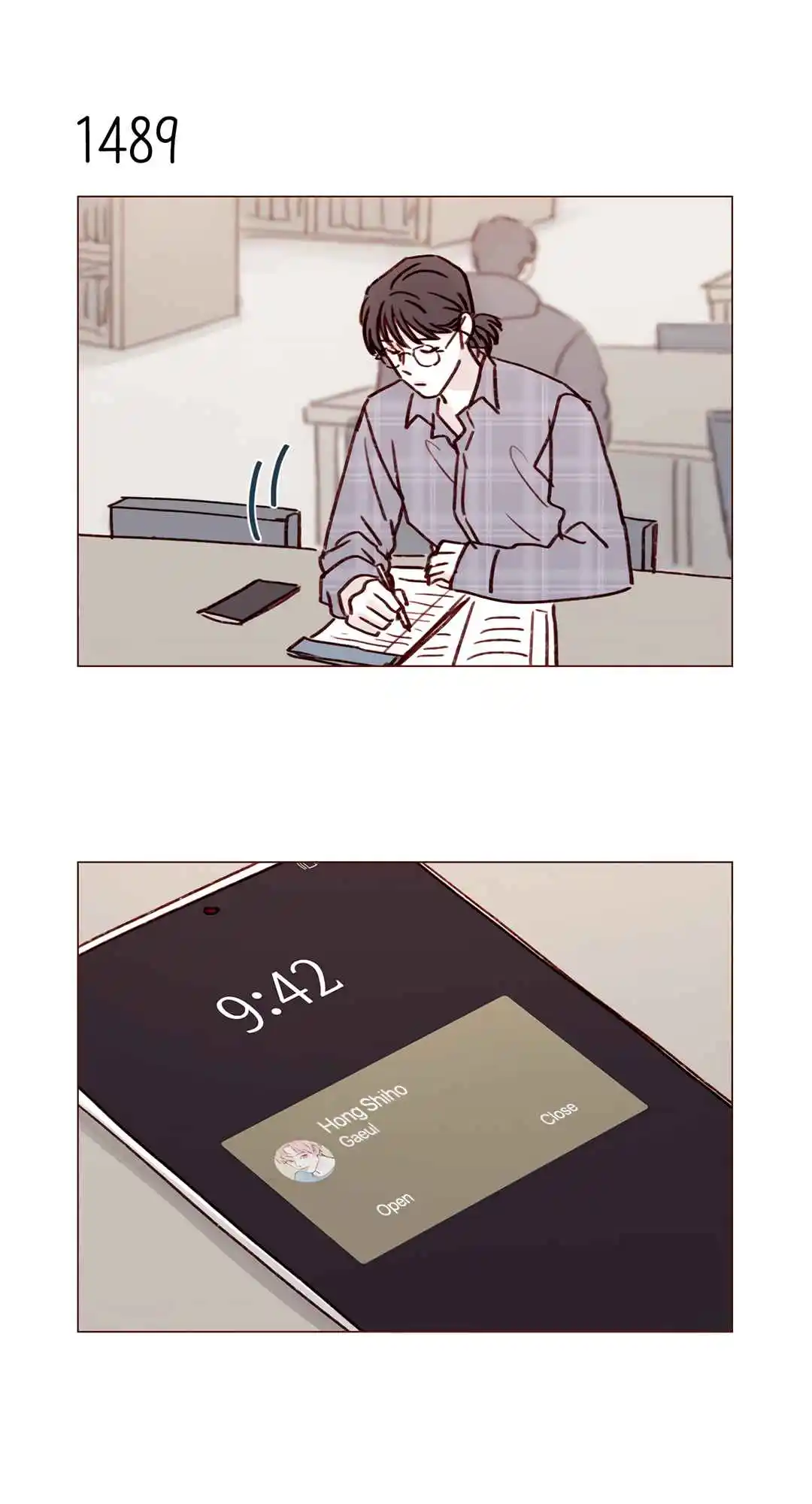 Hongshi Loves Me! 231