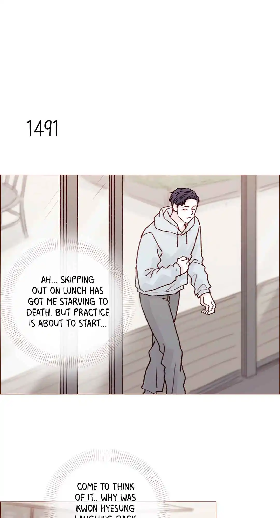 Hongshi Loves Me! 231