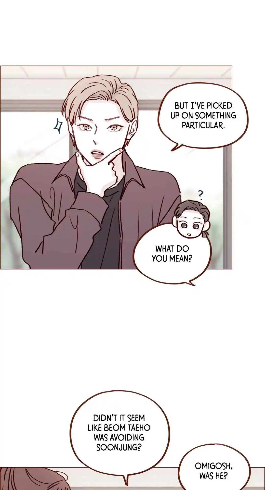 Hongshi Loves Me! 231