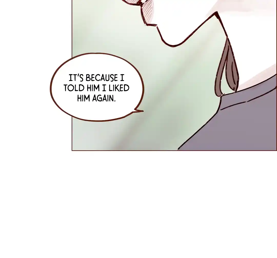 Hongshi Loves Me! 231