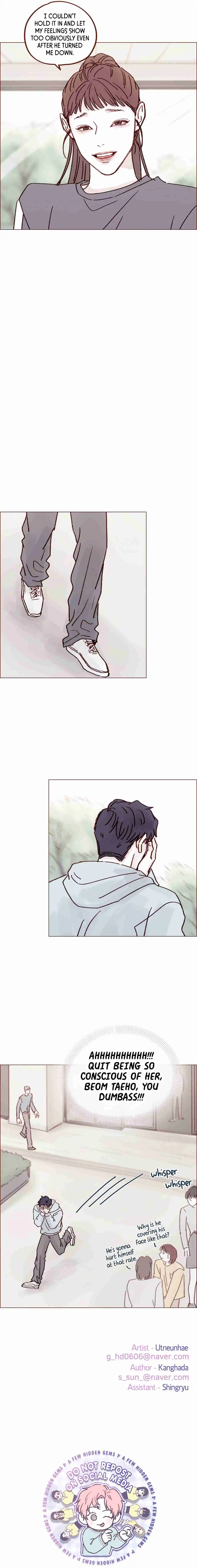 Hongshi Loves Me! 231