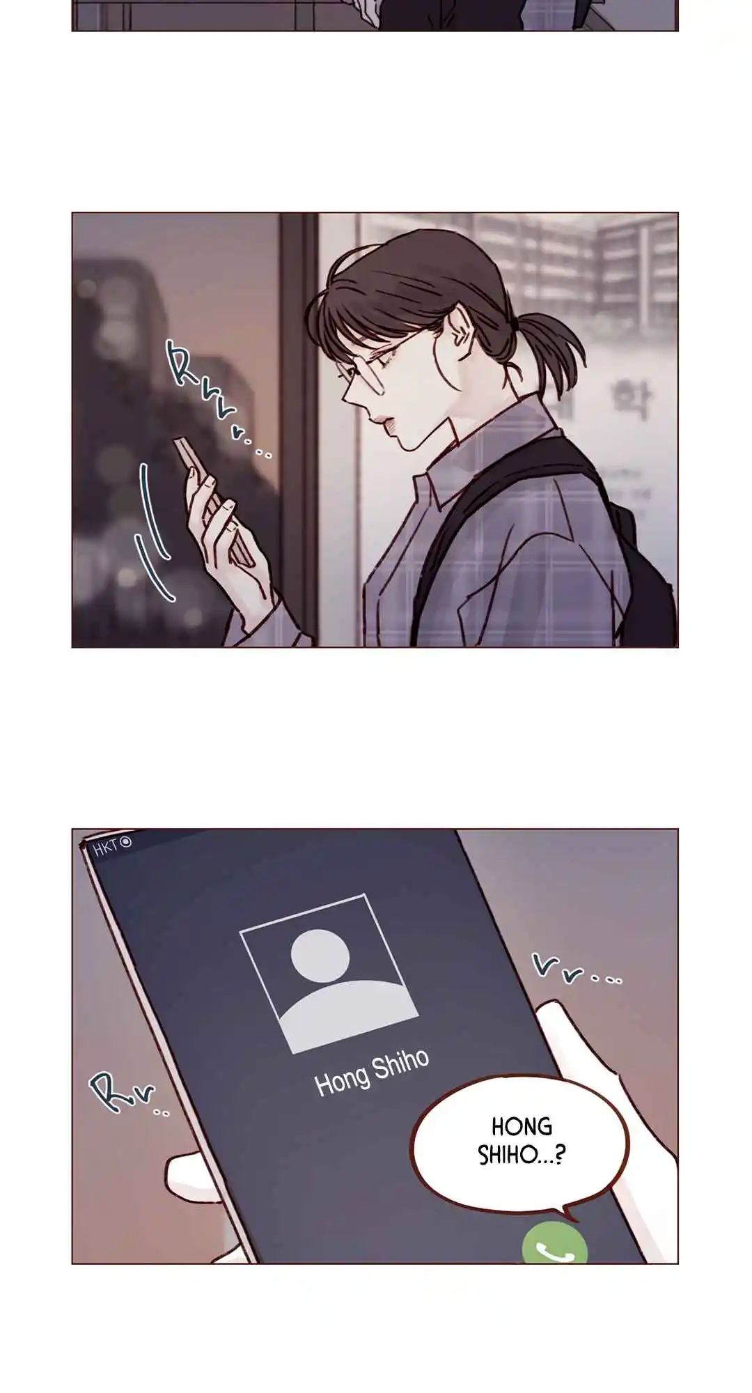 Hongshi Loves Me! 232