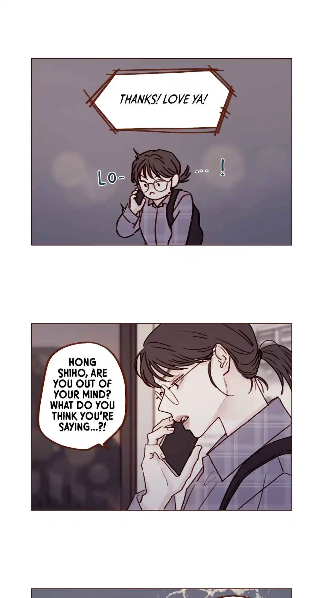 Hongshi Loves Me! 232