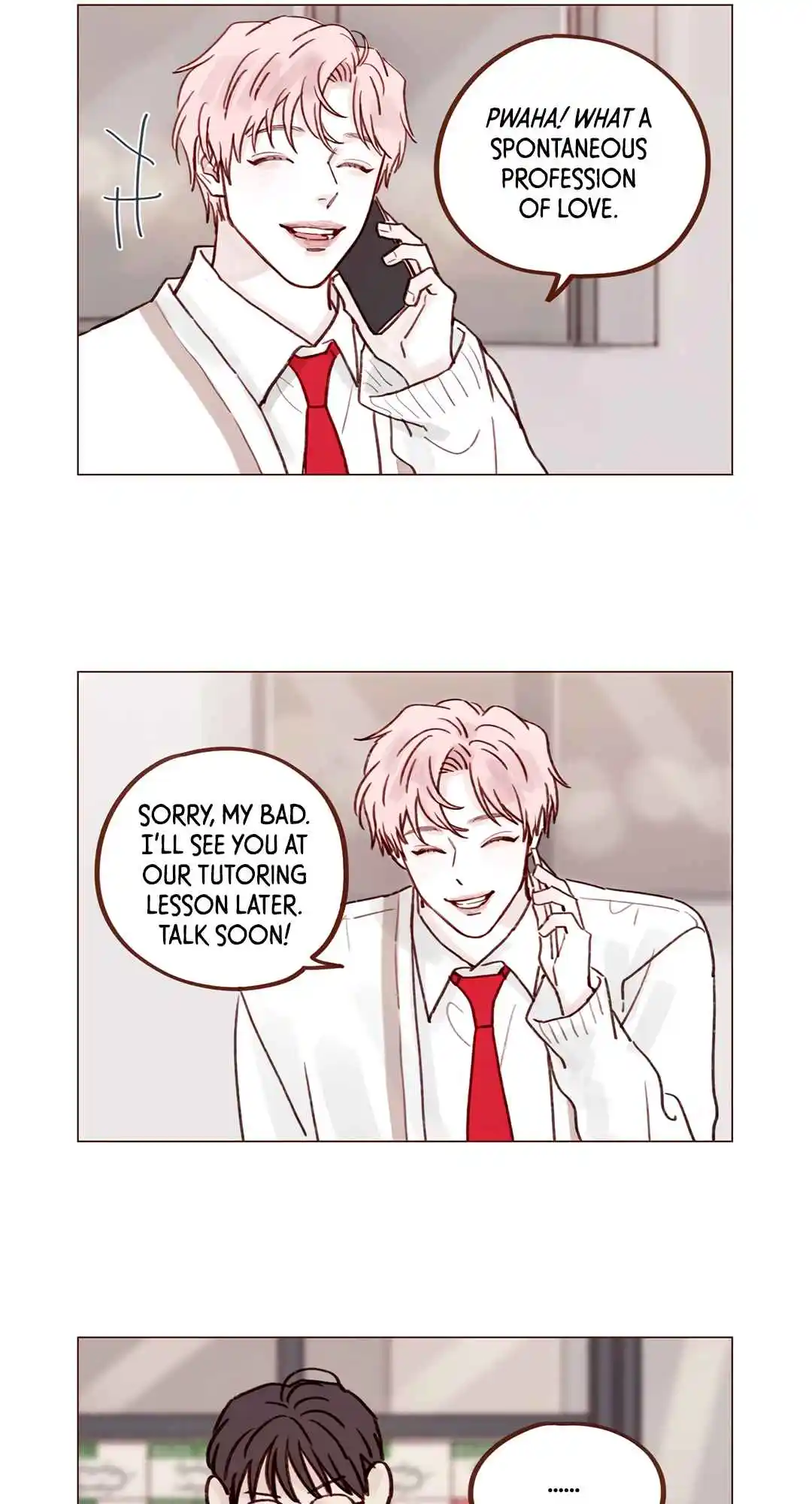 Hongshi Loves Me! 232