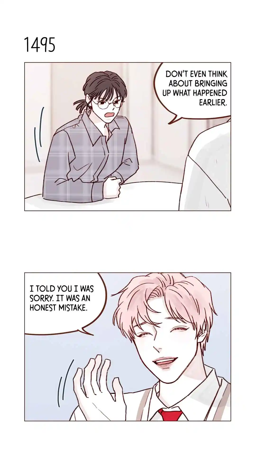 Hongshi Loves Me! 232