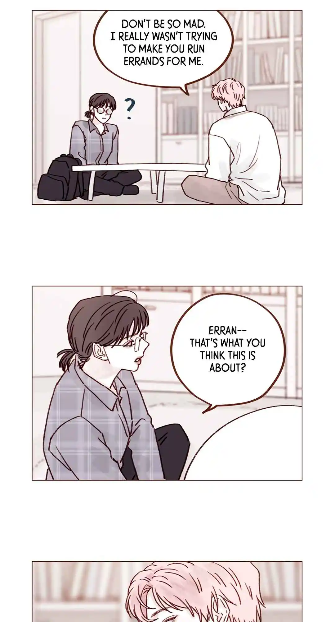 Hongshi Loves Me! 232