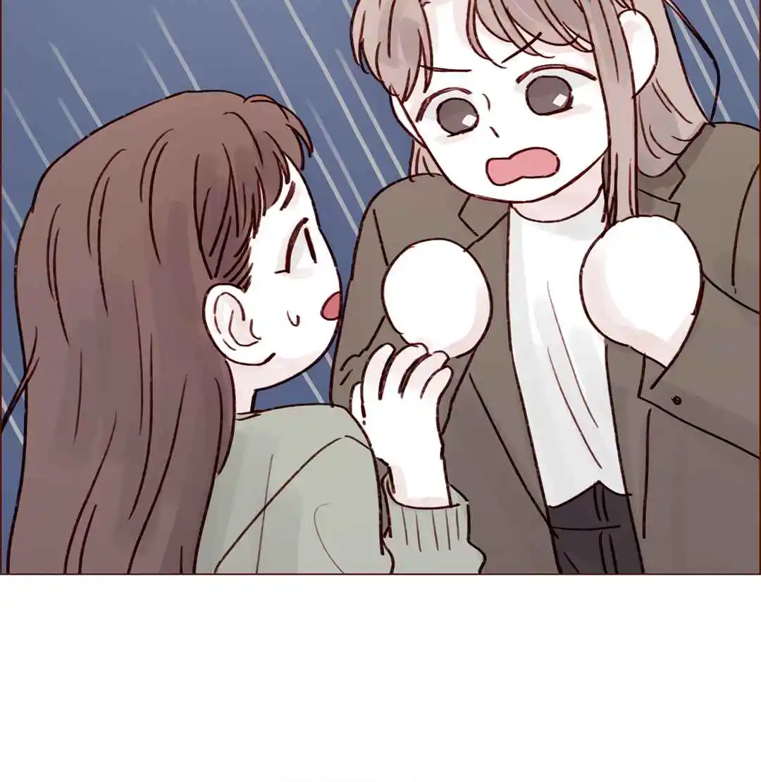 Hongshi Loves Me! 232